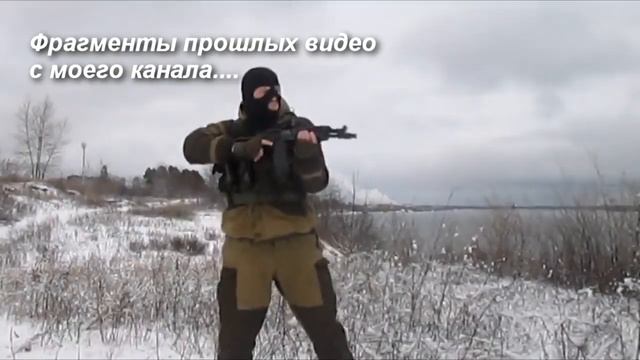Ответ на комментарии и мысли о страйкболе