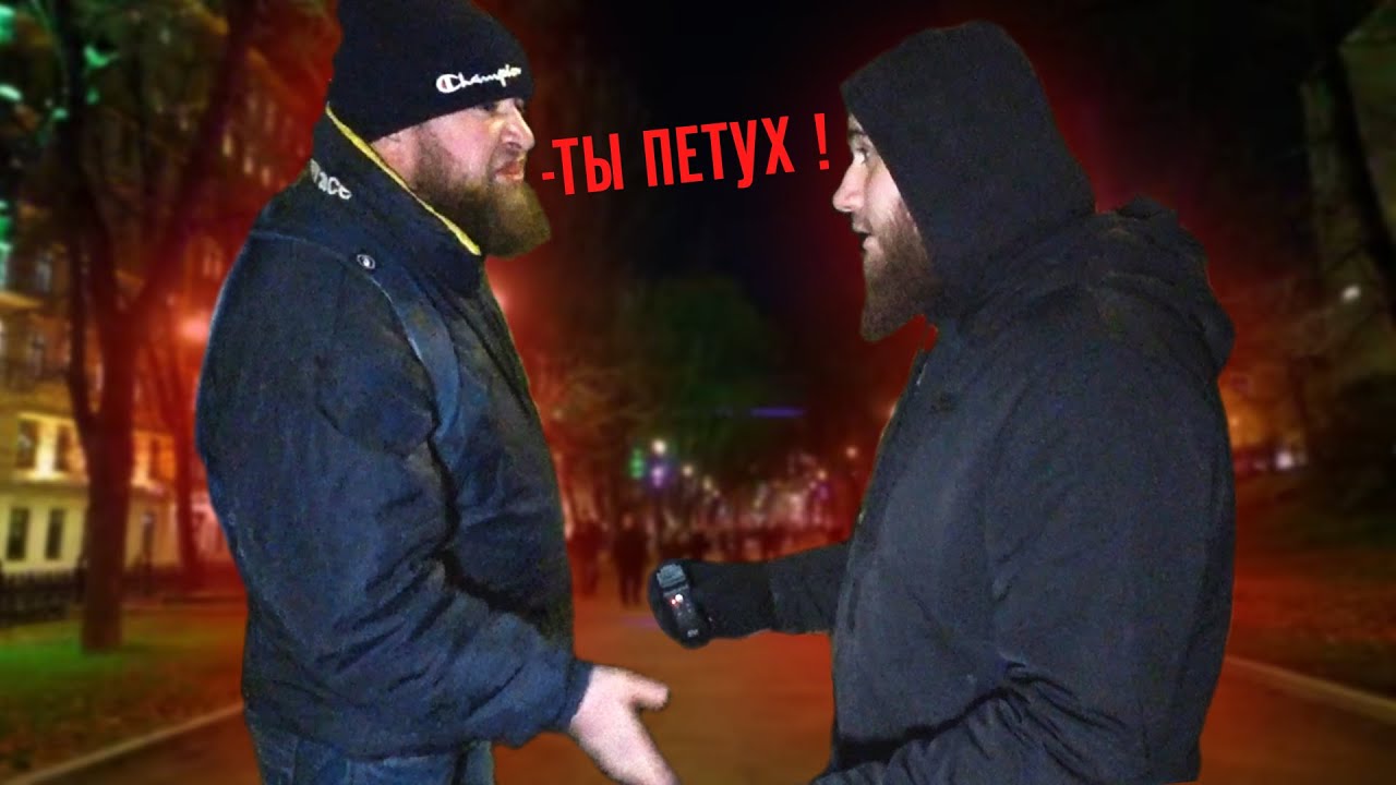 ЛЕВ ПРОТИВ - БОЕЦ ТЫ ПЕТУХ !