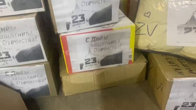 Рассказ о девушке, которая самостоятельно организовала помощь фронту!