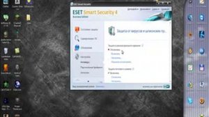 Как открыть порты для любой игры