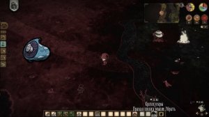 Всё о ГРИБАХ в Don't Starve Together