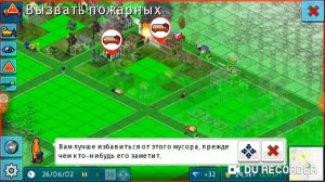 TheoTown #2 Нехватает электричества