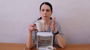 Обзор кофеварки Galaxy GL-0708. Плюсы и минусы.