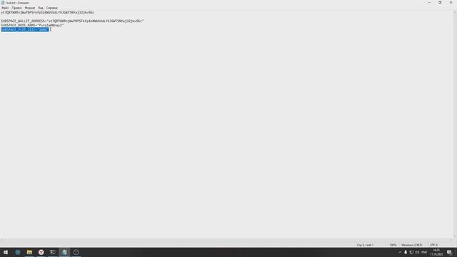 ?Устанавливаем ноду SubSpace | Установка через Docker | Участвуем награждаемой фазе Gemini II ❗ смотреть онлайн