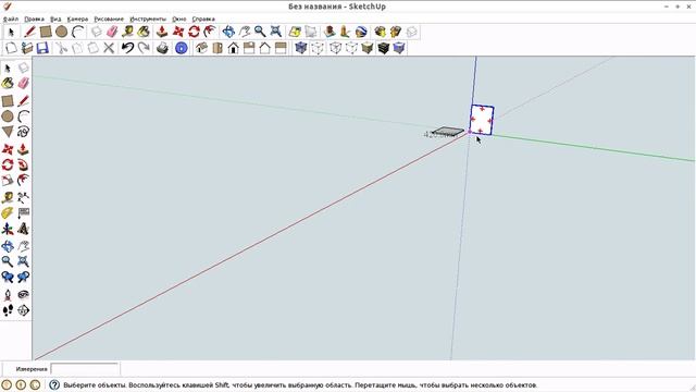 plagin woodwrk смотреть онлайн