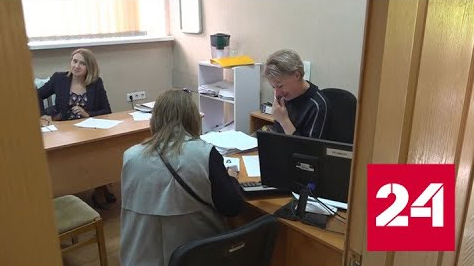 Жители Запорожья, пострадавшие от агрессии ВСУ, получат новые соцвыплаты - Россия 24