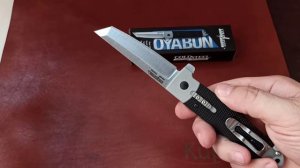 Cold Steel Oyabun 26T | KupiNoj.ru