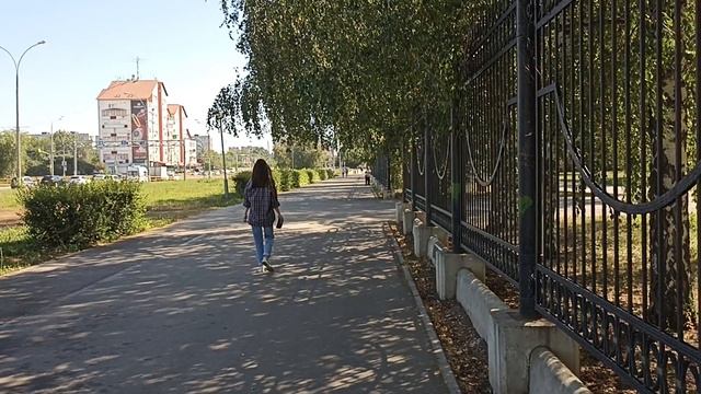 Прогулка