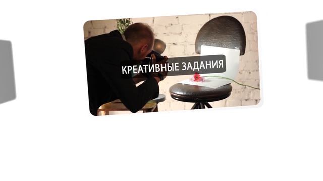 Новинка! Профессиональная работа в Photoshop. Онлайн-курс от Fotoshkola.net