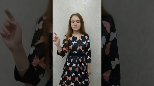 Эдуард Асадов "Трусиха" смотреть онлайн