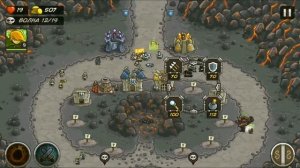 Kingdom Rush canlaing Forsaken Valley 11Level/Гайд по прохождению Долина проклятых на три звезды