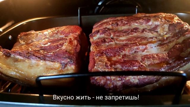 БЕКОН проще простого