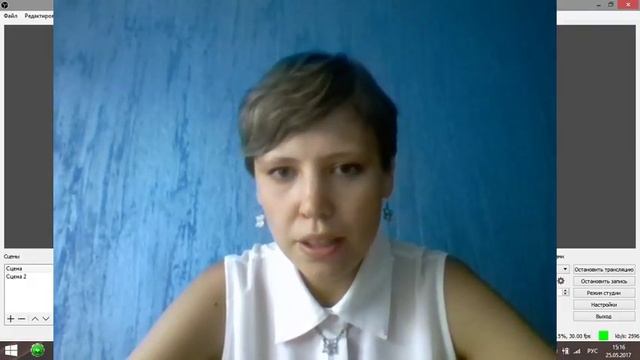 Жены постоянно нет дома и она обвиняет меня во всем. Стоит ли сохранять отношения?