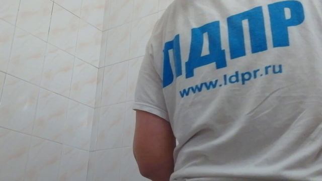 Как отмыть кафель в ванной смотреть онлайн