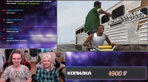 FOLLOW THE DAMN TRAIN CJ | СИДОДЖИ ШОУ | РЕАКЦИЯ НА @FreeShow |
