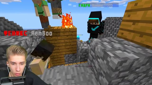 радиальная косинусная волна смотреть онлайн