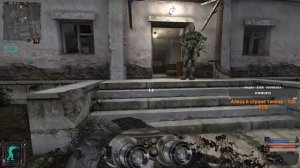 STALKER - Зона поражения 2: Ответный удар