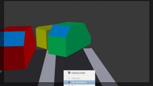 зделал свою анимацию в blendor 2.79