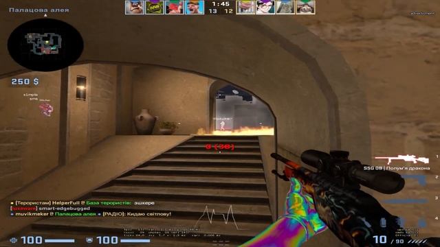 топовых рнг кфг #luxeware #rng #movement смотреть онлайн