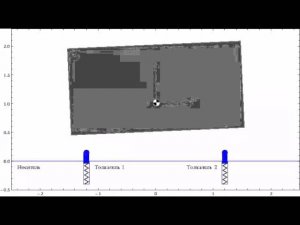 Модель отделения космического аппарата от носителя / Simulation of spacecraft separation