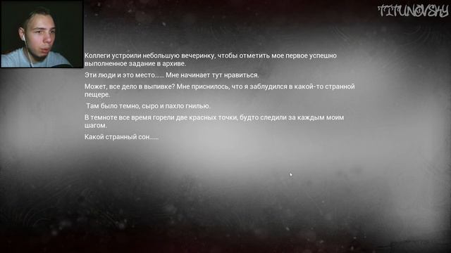 ДА ЗДРАВСТВУЕТ КОРОЛЬ! ᐅ SCP: Secret Files #3 смотреть онлайн