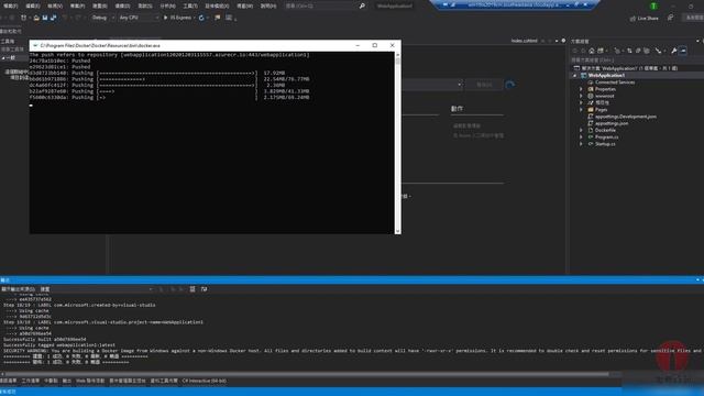 以dotnet Core建置Docker影像實現容器化應用 смотреть онлайн
