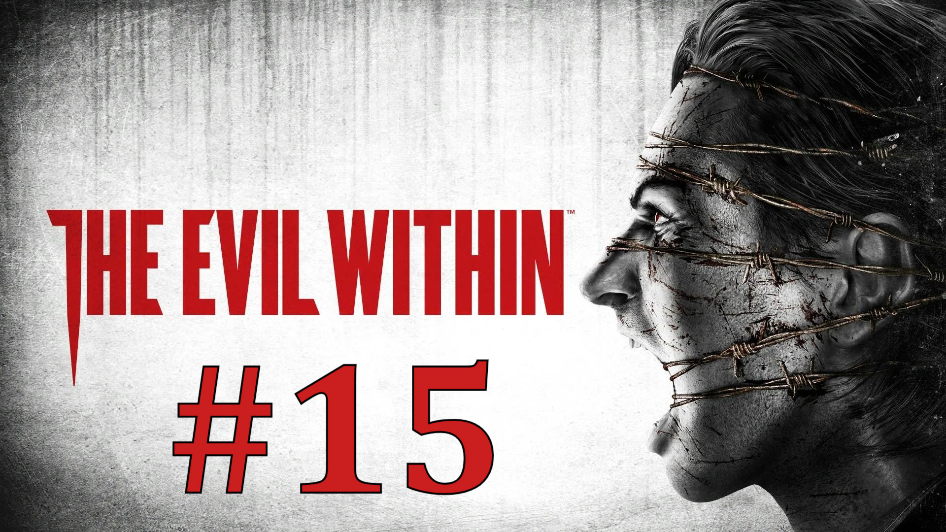 ОГРОМНЫЙ БОСС ► The Evil Within #15