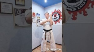 Техника на 8 кю Киокушин карате
