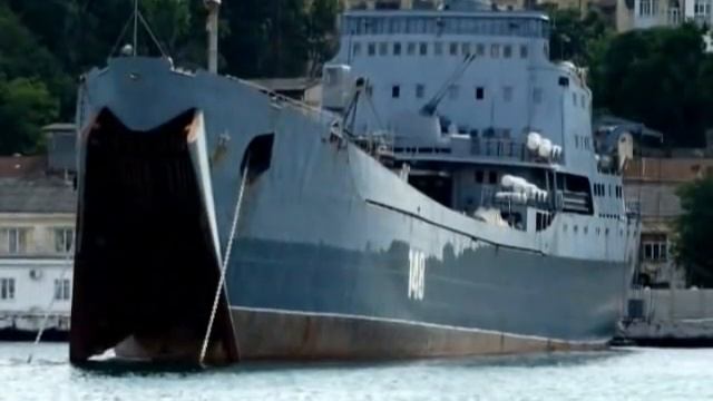 Большой Десантный Корабль ОРСК смотреть онлайн