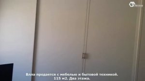 Продаю виллу в Египте 220 000$. Хургада. Два этажа. 115м2 | Купить виллу в Египте