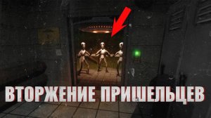 ВСТРЕТИЛ ИНОПЛАНЕТЯН В VOICES OF THE VOID