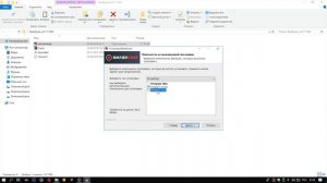 Скачать Bandicam + ключ на активацию -||- Моё первое видео -||-