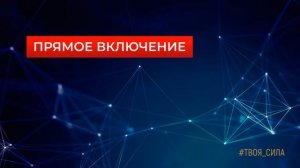 Как изменить настройки сканера?