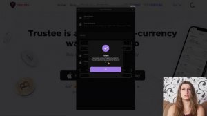 Стейкинг TRX уже в Trustee Wallet🤑