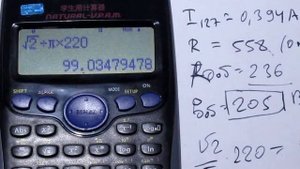 Как подключить паяльник 127 вольт?