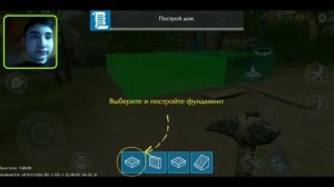 LAST PIRATE ➤ Прохождение #1 ➤ ПРИБЫТИЕ НА ОСТРОВ