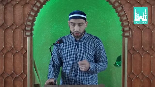 Факторы приводящие к бедности /Проповедь имама/ смотреть онлайн