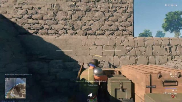 Cuisine Royale-БЕРЕМ ТОПЫ!! СМОТРЕТЬ ДО КОНЦА. смотреть онлайн