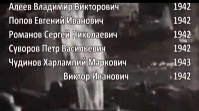 12 смотреть онлайн