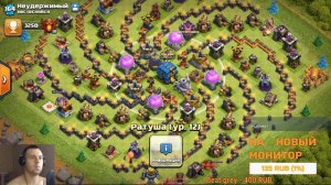 CLASH OF CLANS - БЕСПЛАТНЫЙ ЧЕК БАЗ ЗА ЛАЙК ПИШИ НОМЕР ЛАЙКА !