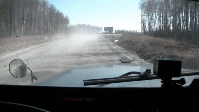 Дальнобой по россии немного Амурской области смотреть онлайн