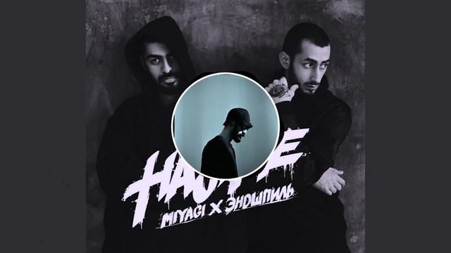 I Got Love смотреть онлайн