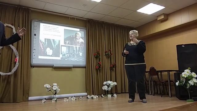 10.03.2021 Женский день в Тат ВОГ. Лекция и презентация VID 20210310 121249 смотреть онлайн