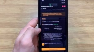 BYBIT P2P как пользоваться |Подробный обзор как купить или продать криптовалюту на бирже Bybit