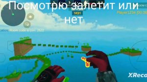 bhop pro