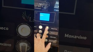 Как проверить счётчик порций на кофемашине Saeco Phedra