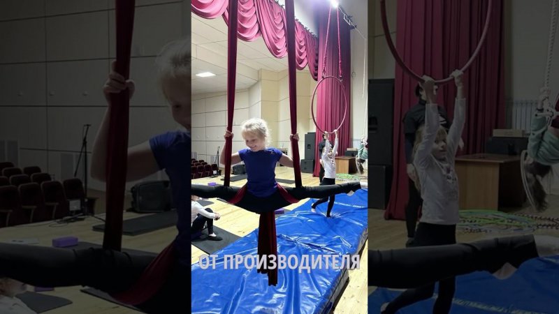 Талантливые детки | Цирковая студия "Skies" | Страховочные маты | #цирк #circus #спорт #kids #fit