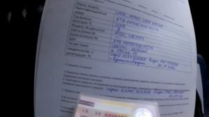 Договор купли-продажи автомобиля своими руками и совершенно бесплатно!