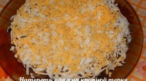 Салат Подсолнух. Праздничные салаты. / Sunflower Salad.Salad recipes.
