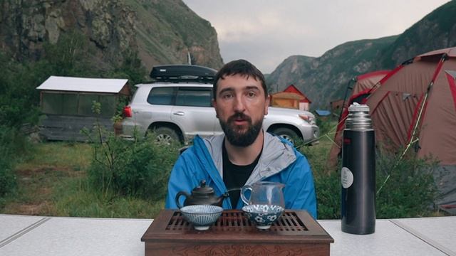 3 принципа чайной церемонии. Наш опыт. Завариваем чай правильно.